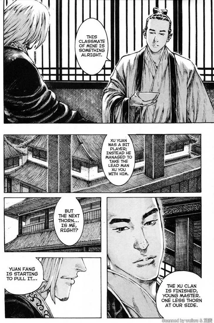 The Ravages of Time Chapter 336 Online - página 4