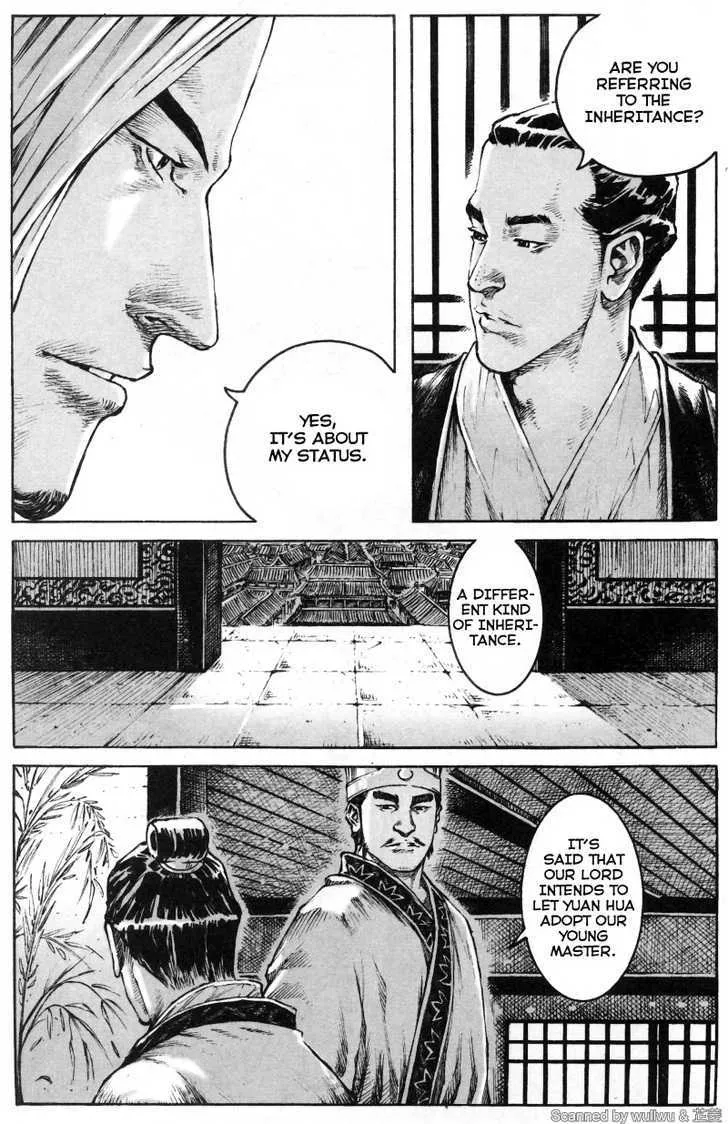 The Ravages of Time Chapter 336 Online - página 5