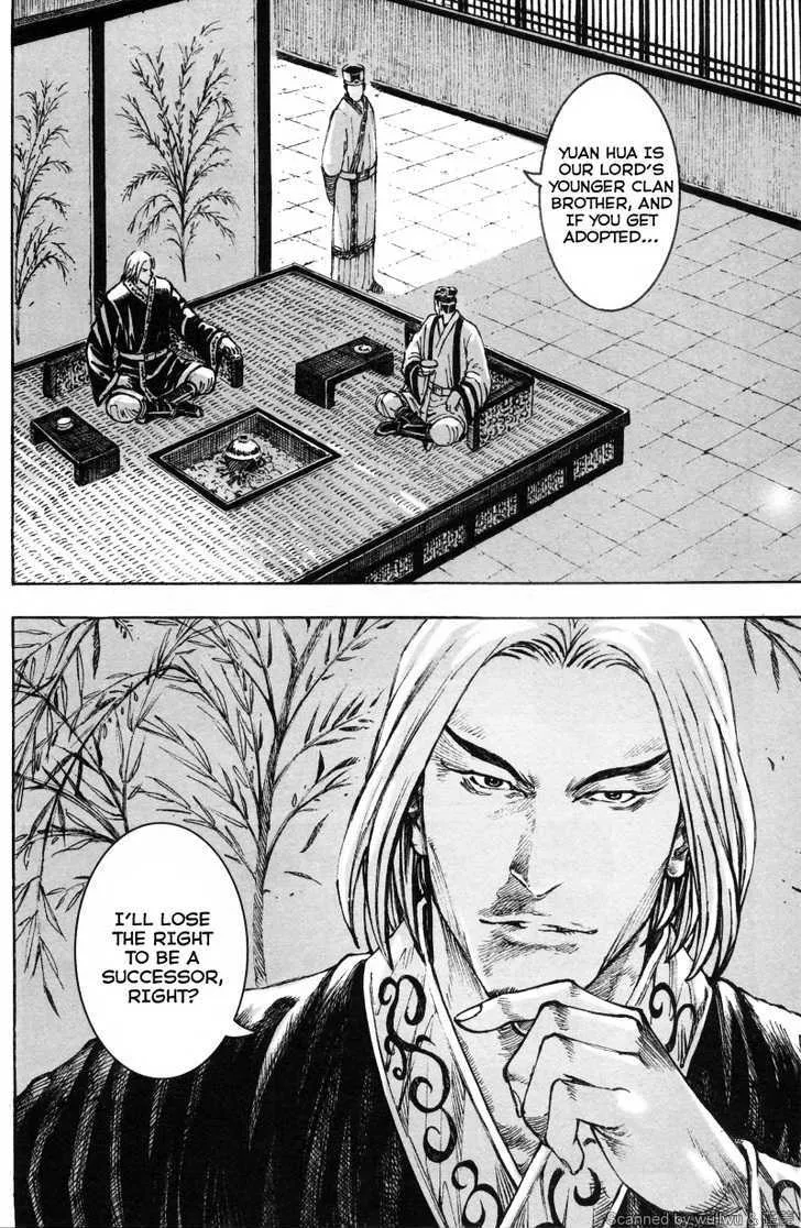 The Ravages of Time Chapter 336 Online - página 6