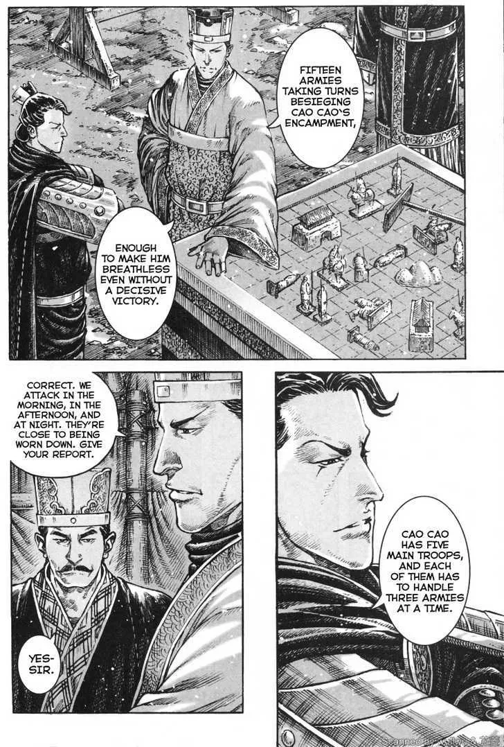 The Ravages of Time Chapter 336 Online - página 8