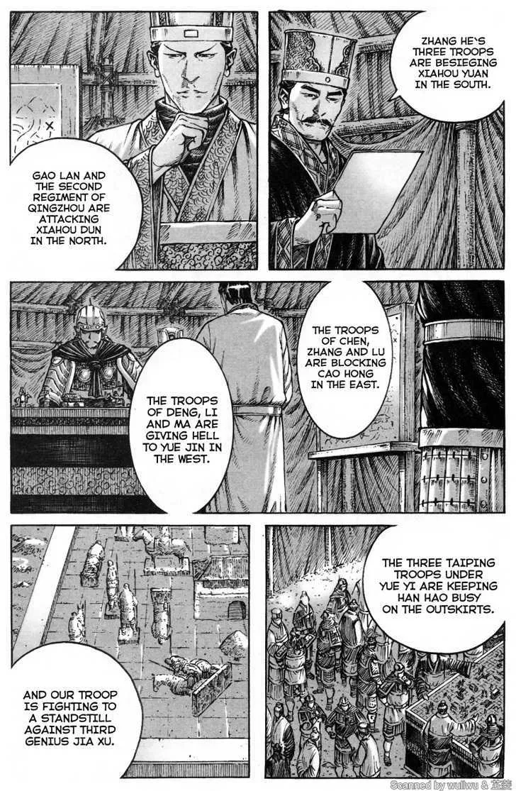 The Ravages of Time Chapter 336 Online - página 9