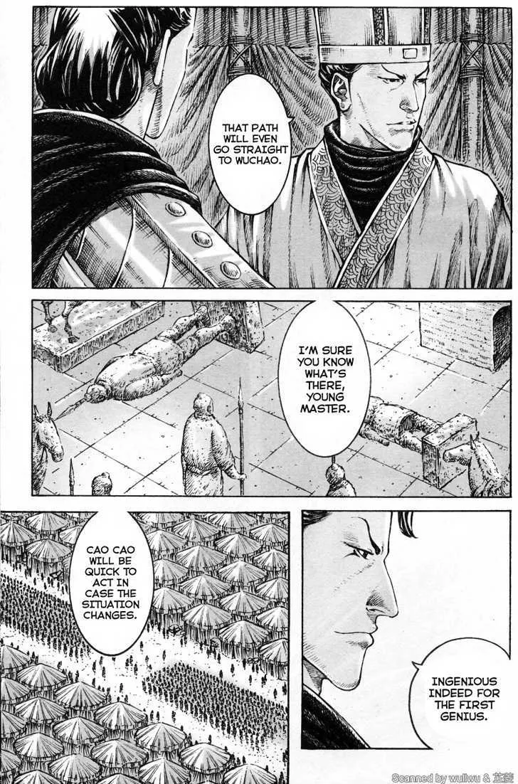 The Ravages of Time Chapter 336 Online - página 11