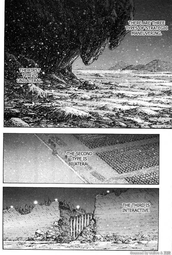 The Ravages of Time Chapter 336 Online - página 14