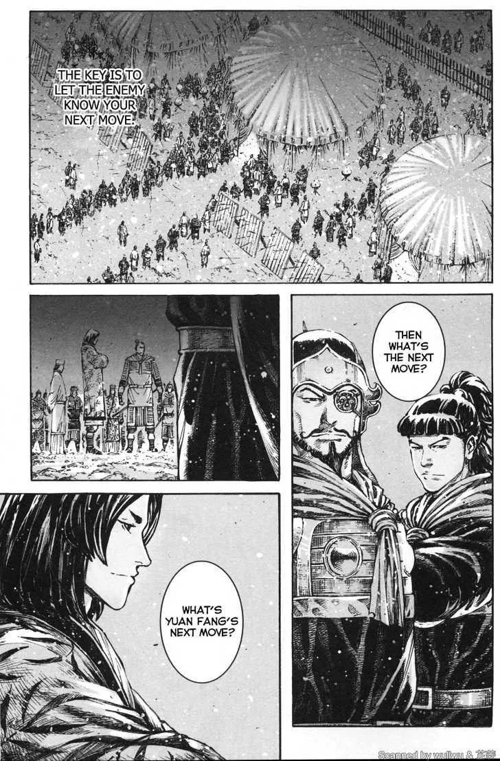 The Ravages of Time Chapter 336 Online - página 15