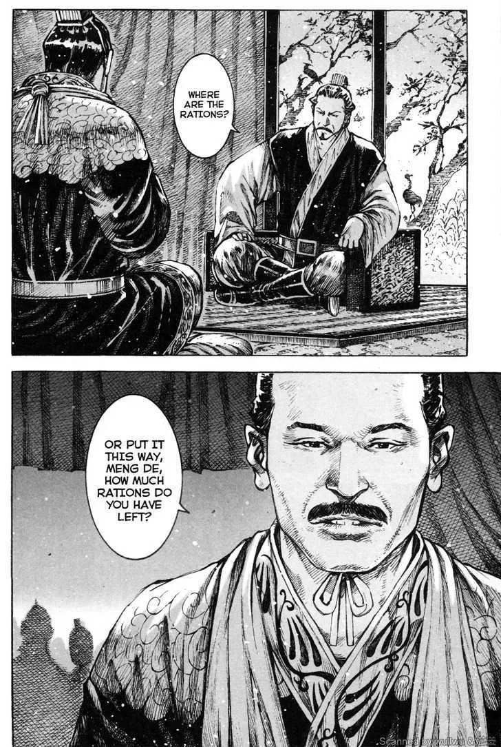 The Ravages of Time Chapter 336 Online - página 16