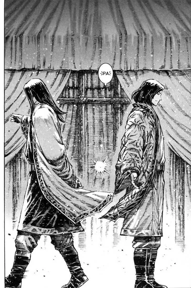 The Ravages of Time Chapter 336 Online - página 20