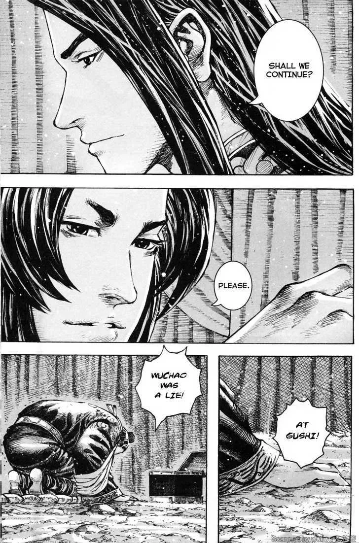 The Ravages of Time Chapter 336 Online - página 21