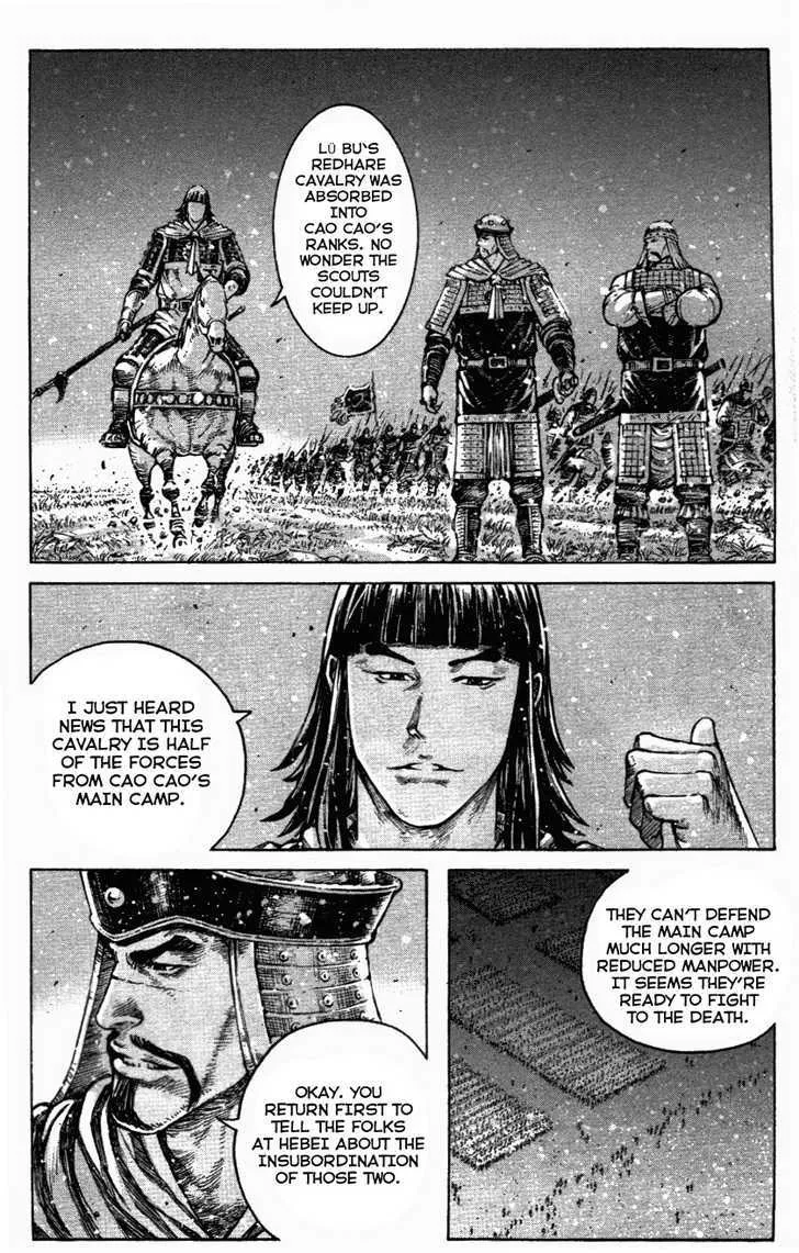 The Ravages of Time Chapter 339 Online - página 4