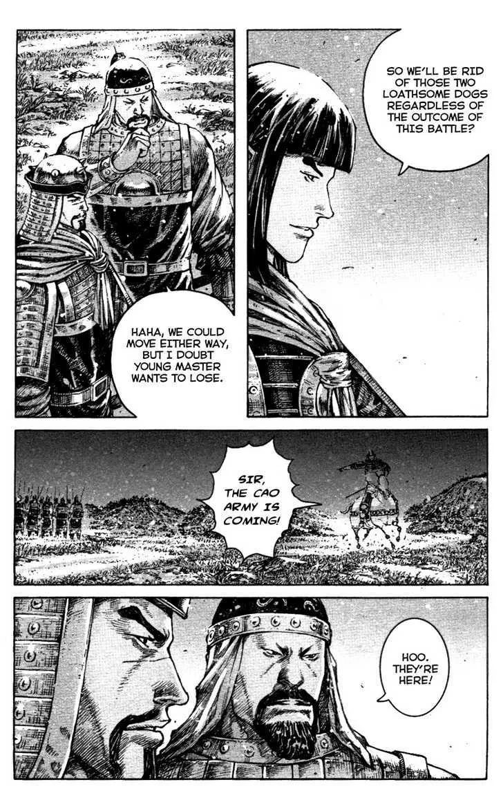 The Ravages of Time Chapter 339 Online - página 5