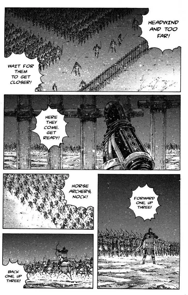 The Ravages of Time Chapter 339 Online - página 7