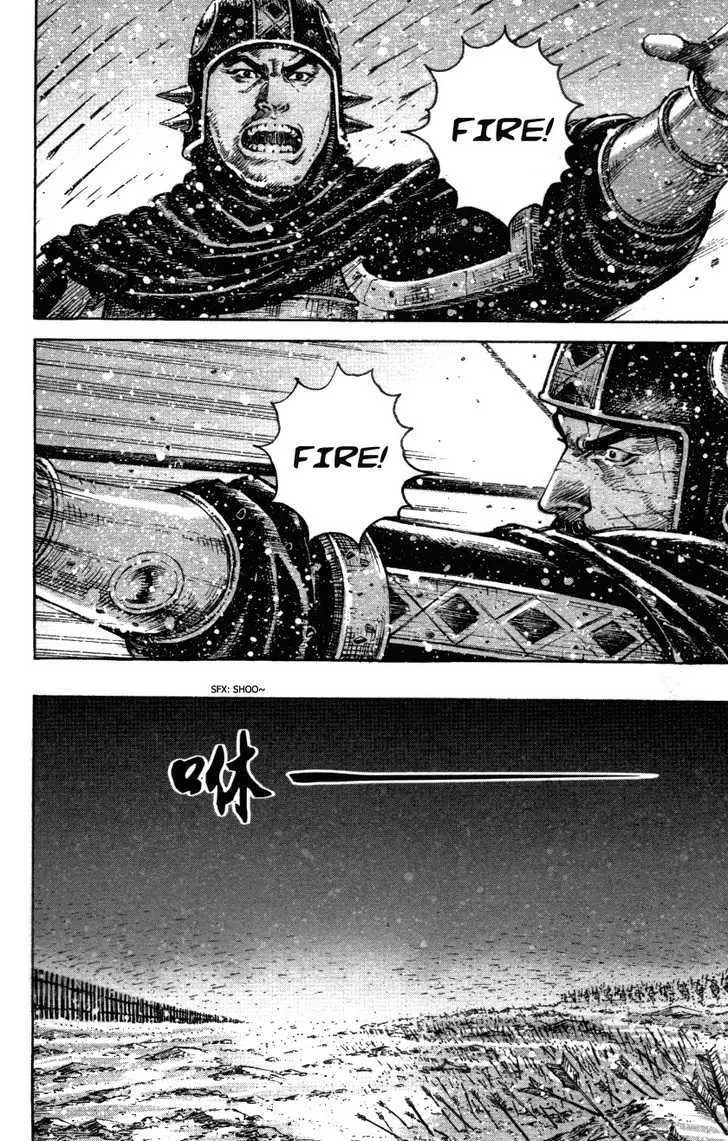 The Ravages of Time Chapter 339 Online - página 8