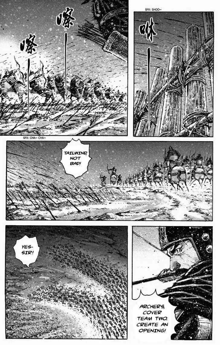 The Ravages of Time Chapter 339 Online - página 9