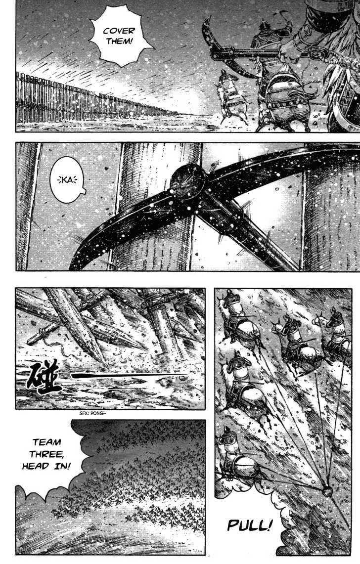 The Ravages of Time Chapter 339 Online - página 10