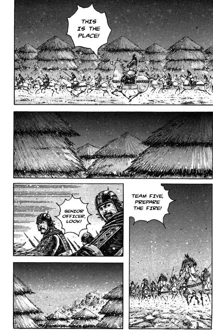 The Ravages of Time Chapter 339 Online - página 12