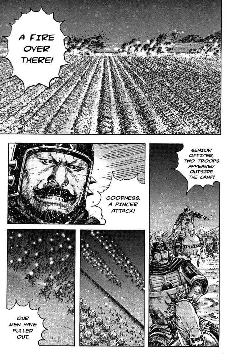 The Ravages of Time Chapter 339 Online - página 13