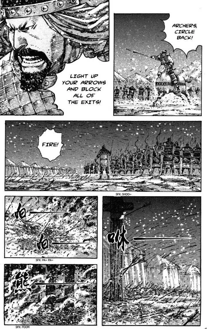 The Ravages of Time Chapter 339 Online - página 15