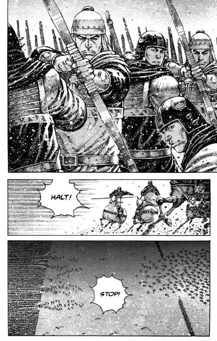 The Ravages of Time Chapter 339 Online - página 18