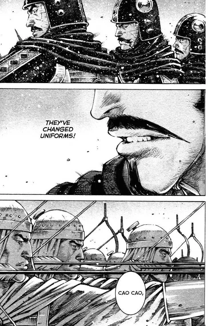 The Ravages of Time Chapter 339 Online - página 19