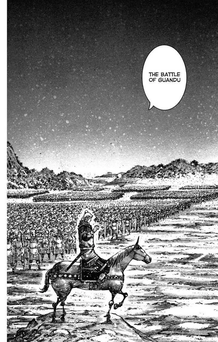 The Ravages of Time Chapter 339 Online - página 20