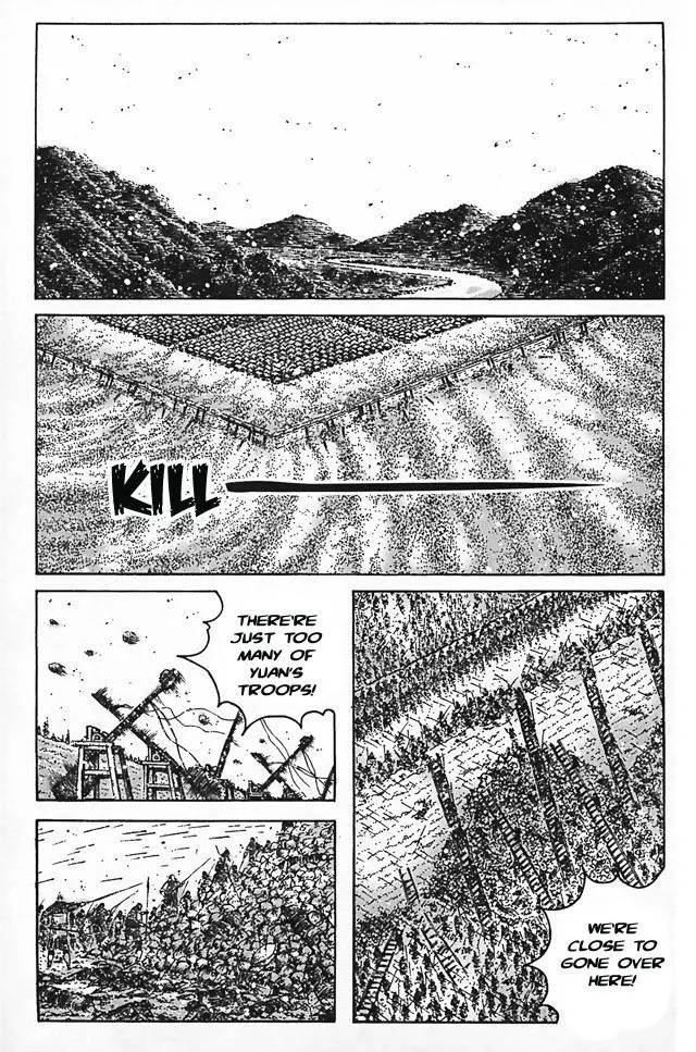 The Ravages of Time Chapter 343 Online - página 1