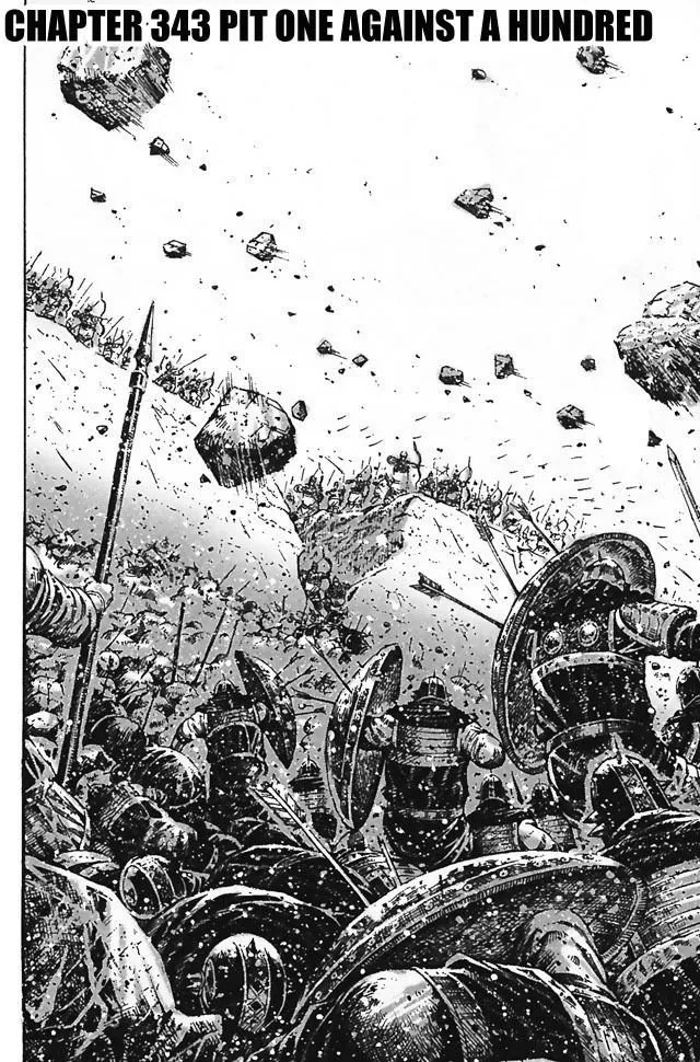 The Ravages of Time Chapter 343 Online - página 2