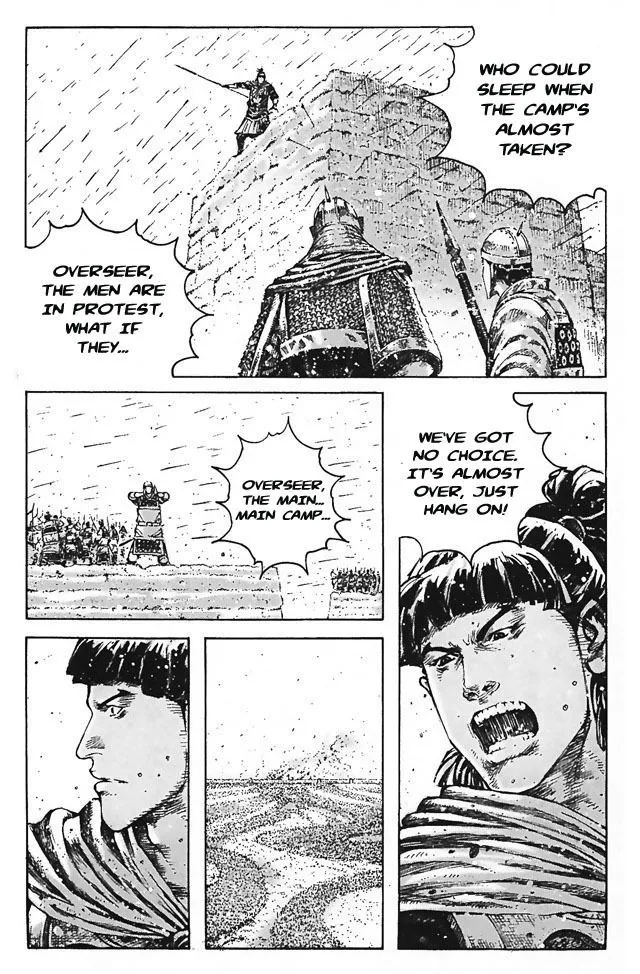 The Ravages of Time Chapter 343 Online - página 4