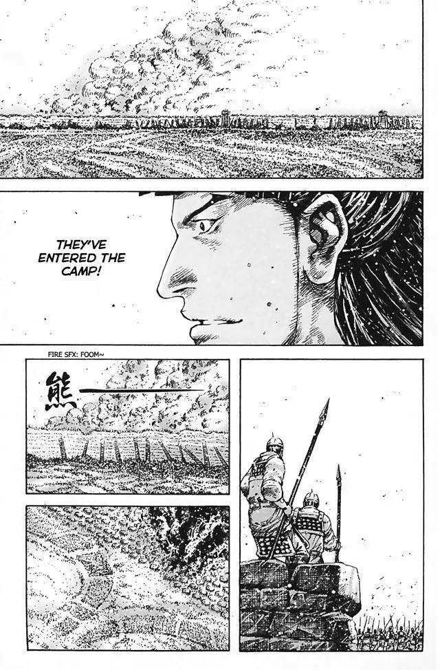 The Ravages of Time Chapter 343 Online - página 5