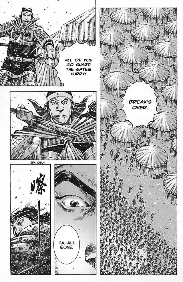 The Ravages of Time Chapter 343 Online - página 7