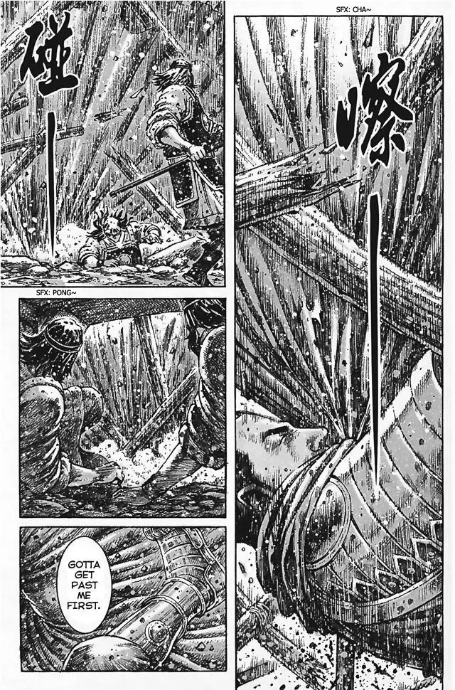 The Ravages of Time Chapter 343 Online - página 11
