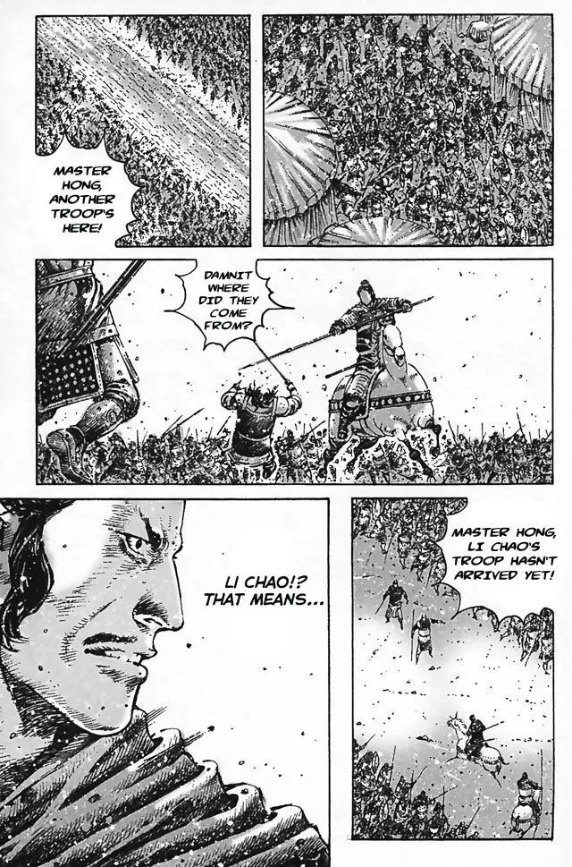 The Ravages of Time Chapter 343 Online - página 15