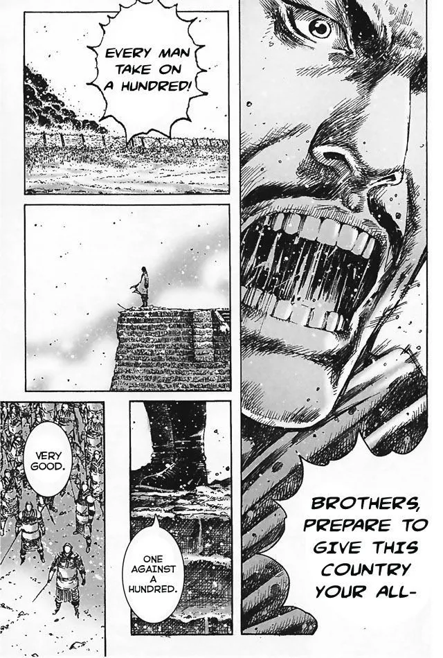 The Ravages of Time Chapter 343 Online - página 17