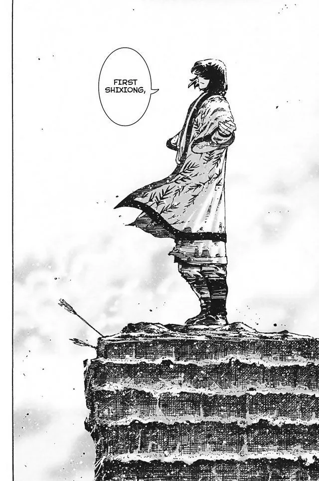 The Ravages of Time Chapter 343 Online - página 18