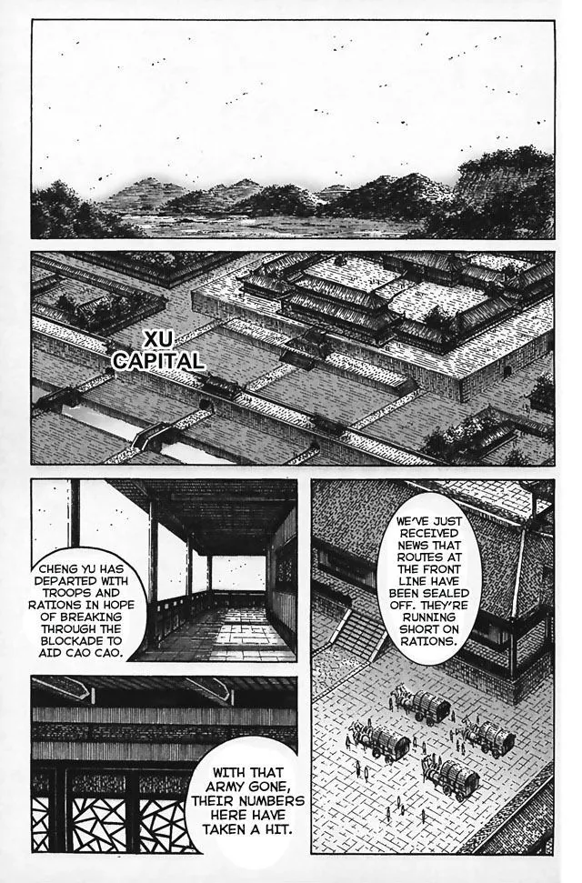 The Ravages of Time Chapter 344 Online - página 1