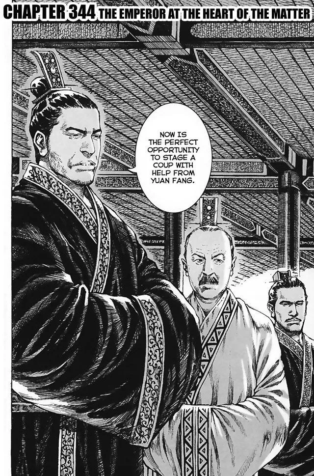 The Ravages of Time Chapter 344 Online - página 2