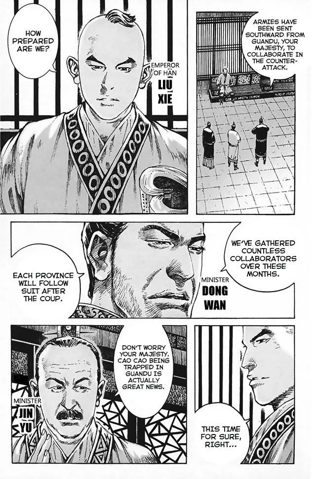 The Ravages of Time Chapter 344 Online - página 3