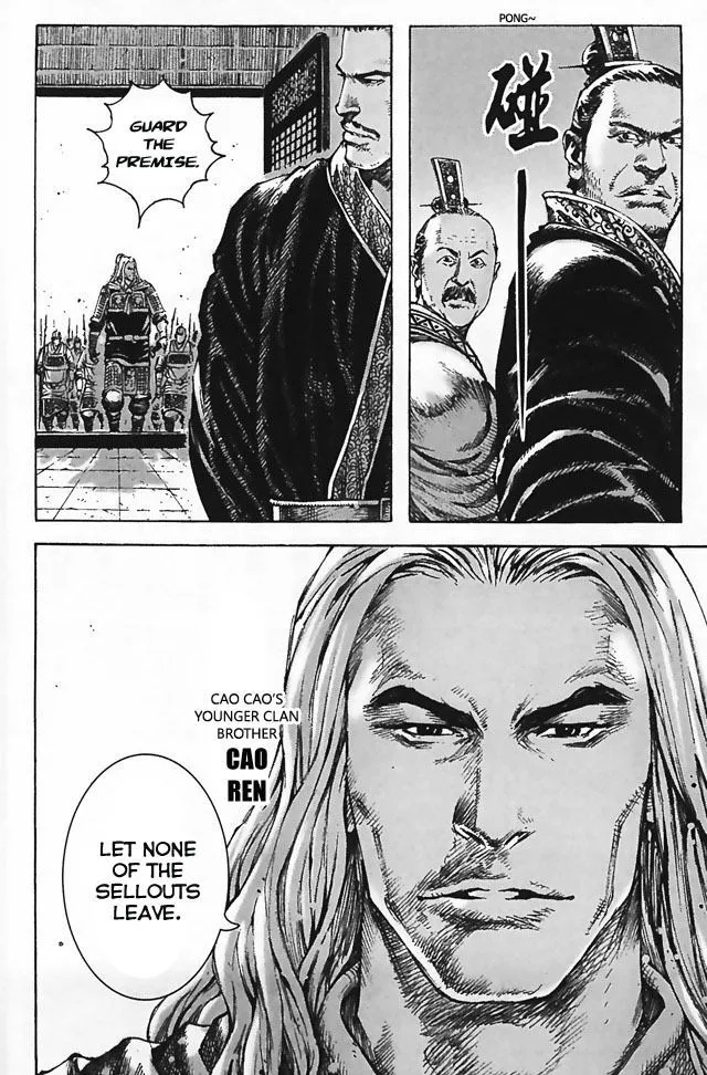 The Ravages of Time Chapter 344 Online - página 8