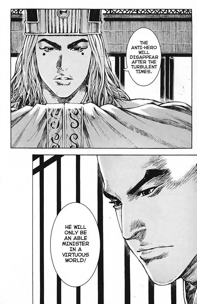 The Ravages of Time Chapter 344 Online - página 14