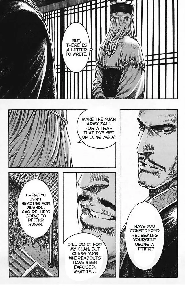 The Ravages of Time Chapter 344 Online - página 17