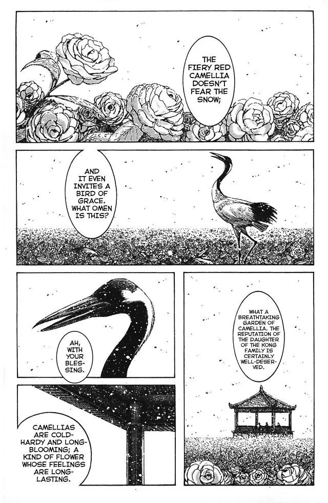 The Ravages of Time Chapter 347 Online - página 1