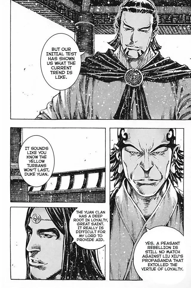 The Ravages of Time Chapter 347 Online - página 4