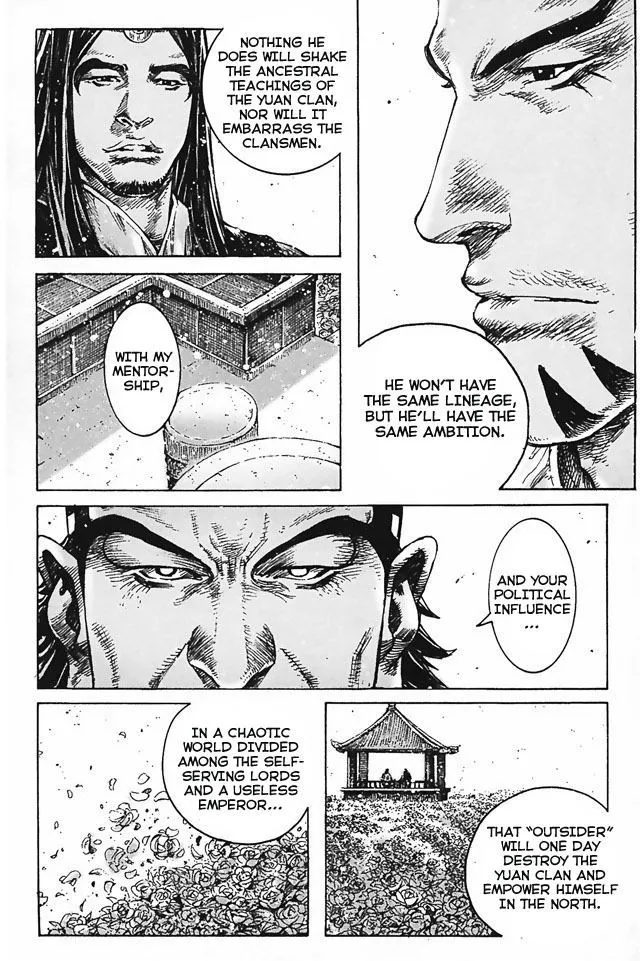 The Ravages of Time Chapter 347 Online - página 7