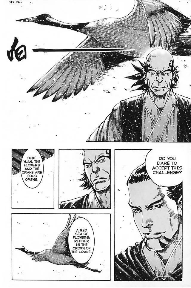 The Ravages of Time Chapter 347 Online - página 8
