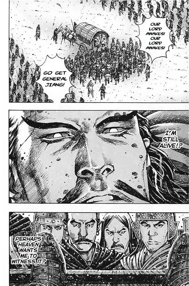 The Ravages of Time Chapter 347 Online - página 12