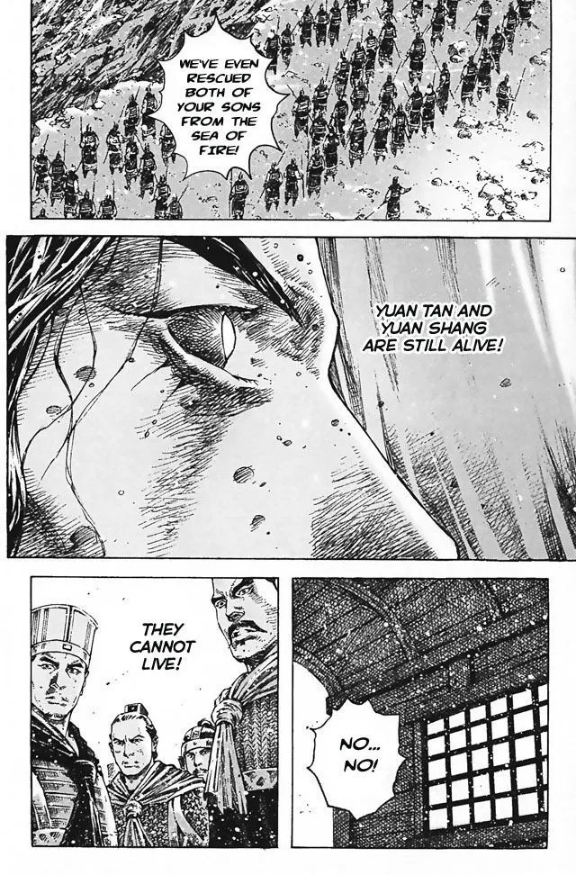 The Ravages of Time Chapter 347 Online - página 14