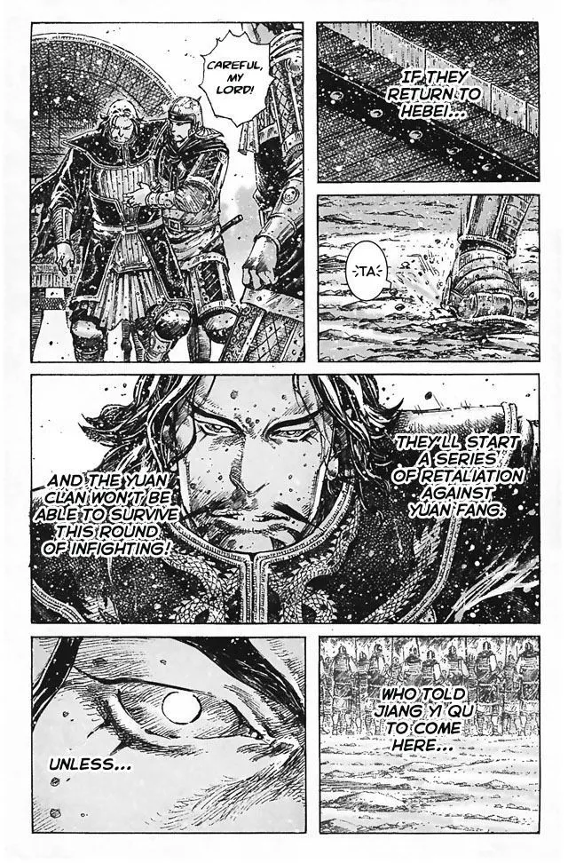 The Ravages of Time Chapter 347 Online - página 15