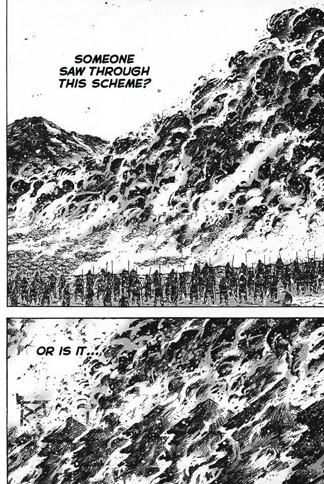 The Ravages of Time Chapter 347 Online - página 16