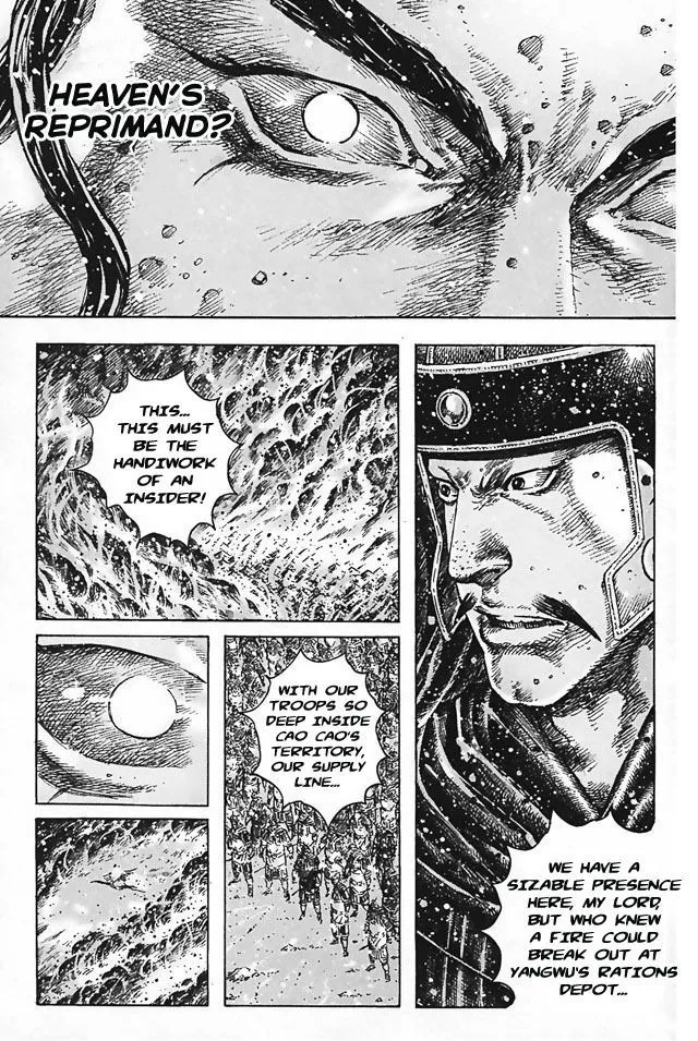The Ravages of Time Chapter 347 Online - página 17