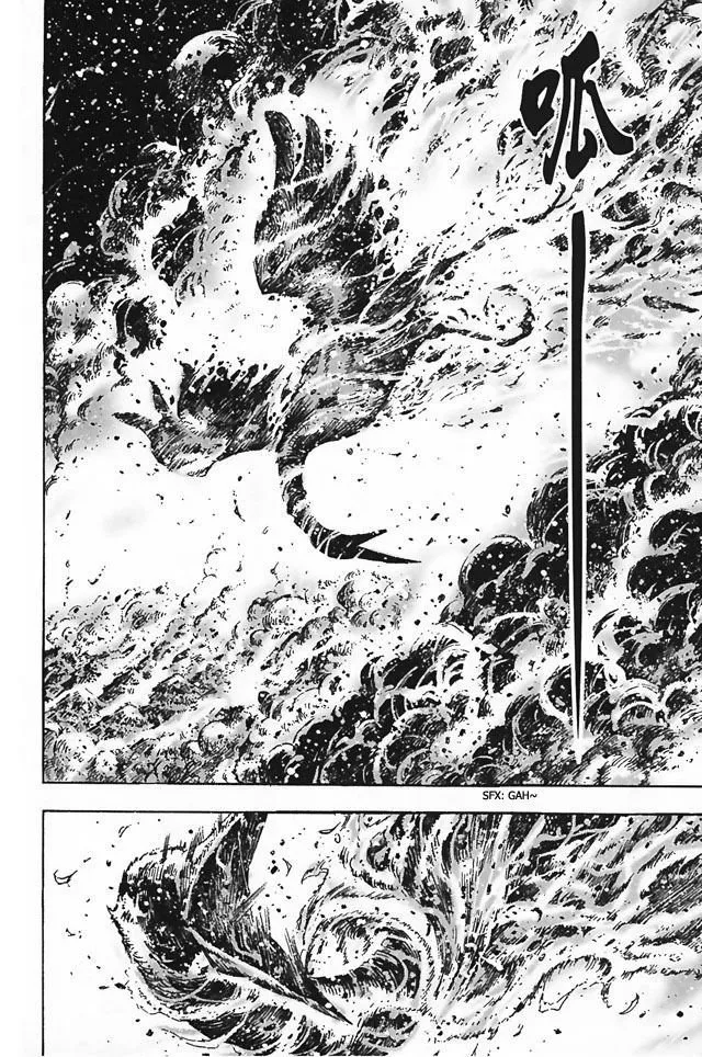 The Ravages of Time Chapter 347 Online - página 18