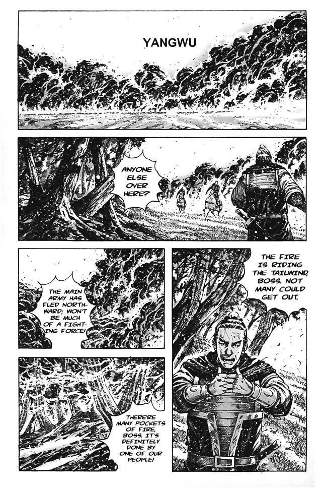 The Ravages of Time Chapter 348 Online - página 1