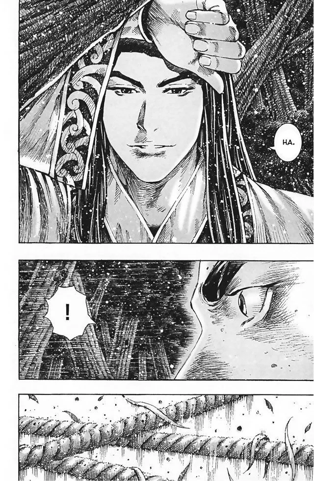 The Ravages of Time Chapter 348 Online - página 6